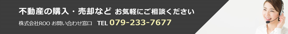 法人様向けのサポートも充実