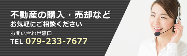 法人様向けのサポートも充実